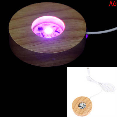 Išmanusis namas Naujas medinis šviesos pagrindas, įkraunamas medinis LED šviesos besisukantis stovas