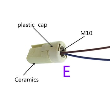 Θήκη λαμπτήρα G9 κεραμική Βάση λάμπας G9 G9 Κεραμική βάση