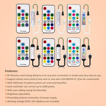 USB RGB LED контролер 2048 Pixel Light Addresable DC5-24V 14key 17key SPI RGBW Music RF Безжично дистанционно управление Magic Color