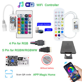 LED IR 24 πλήκτρα 44 πλήκτρα Ελεγκτής Bluetooth Music Led Controller Dimmer LED Lights IR Remote DC12V For RGB Χριστουγεννιάτικη ταινία LED