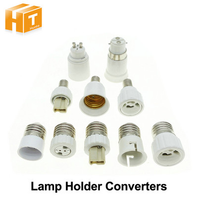 Конвертори за държачи на лампи GU10 / G4 / G9 / MR16 / B22 / E14 към E27, E27 / GU10 / G9 към E14 Основа на лампата.