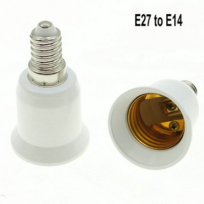 Lempos laikiklio keitikliai GU10 / G4 / G9 / MR16 / B22 / E14 į E27, E27 / GU10 / G9 į E14 Lempos pagrindas.