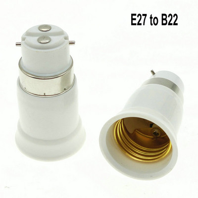 Lempos laikiklio keitikliai GU10 / G4 / G9 / MR16 / B22 / E14 į E27, E27 / GU10 / G9 į E14 Lempos pagrindas.