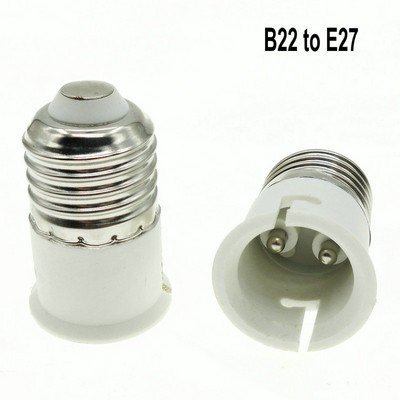 Lempos laikiklio keitikliai GU10 / G4 / G9 / MR16 / B22 / E14 į E27, E27 / GU10 / G9 į E14 Lempos pagrindas.