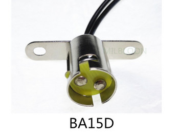 BA15S BA15D BAY15D държач за лампа BA15 Единичен контакт 15 мм основа Двоен контакт BA15D държач за лампа висока ниска страна
