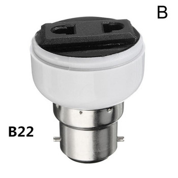 E27/b22 US/UK Plug Винт Електрическа крушка Цокъл Лампи Държачи Женски гнезда Адаптер за преобразуване на захранване за US EU Plug