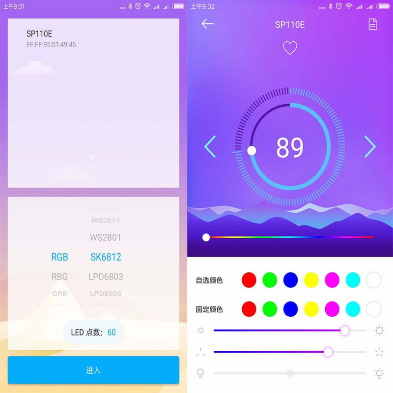 SP110E Bluetooth pixel vezérlő SM16703 TM1804 UCS1903 WS2811 WS2812B SK6812 WS2801 WS2813 RGB RGBW színes LED szalaghoz