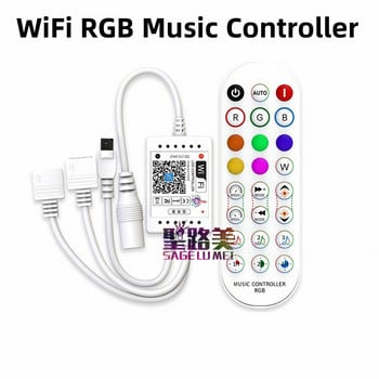 Magic Home Mini RGB RGBW RGBCCT WiFi контролер DC5-24V 2812 2811 RGB LED лента Време за осветление 16 милиона цвята Управление на смартфон