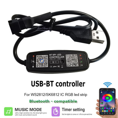 WS2812B LED-kontroller Bluetoothiga ühilduv muusika seadmele SK6812 WS2811 WS2812 piksliga LED-ribavalgusti APP 28 klahviga kaugjuhtimispult DC5-24V