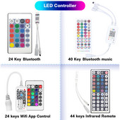 Bluetooth glazbeni LED kontroler 24 tipke LED IR 44 tipke Kontroler Dimmer LED svjetla IR daljinski upravljač DC12V za RGB božićnu LED traku