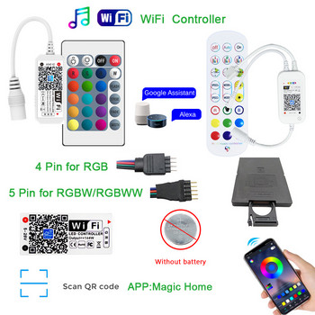 Bluetooth музикален светодиоден контролер 24 клавиша LED IR 44 клавиша Контролер Димер LED светлини IR дистанционно DC12V за RGB коледна LED лента