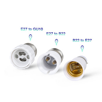 Μετατροπή βάσης λαμπτήρα E27 TO E14 Μετατροπείς βάσης λαμπτήρων Υποδοχή EU TO E27 Προσαρμογέας MR16 GU10 G9 B22 E27 E14 E12 Πυρίμαχο υλικό