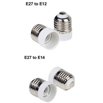 Преобразувател на крушки E27 мъжки към E12 E14 E40 B22 MR16 G9 GU10 Цокъл за женска лампа Адаптер за удължаване на основата на крушката