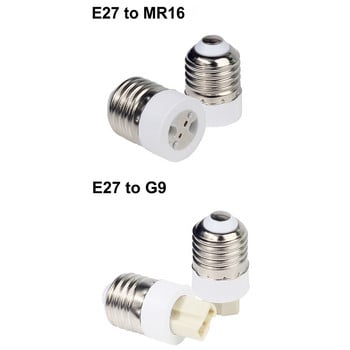 Преобразувател на крушки E27 мъжки към E12 E14 E40 B22 MR16 G9 GU10 Цокъл за женска лампа Адаптер за удължаване на основата на крушката