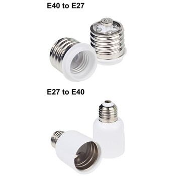 Преобразувател на крушки E27 мъжки към E12 E14 E40 B22 MR16 G9 GU10 Цокъл за женска лампа Адаптер за удължаване на основата на крушката
