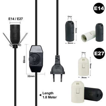 GANRILAND Кабел за лампа EU Plug E14 E27 Цокъл 1.8M Декоративен черно-бял държач за лампа с превключвател Димер Електрически захранващ кабел Кабел