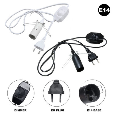 GANRILAND lampas vads EU spraudnis E14 E27 ligzda 1.8M dekoratīvs melnbalts lampas turētājs ar slēdzi reostats elektriskais barošanas vads