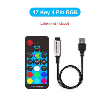 USB ελεγκτής LED Mini 3Key RF 17Key Music 20Key IR 24Key,Bluetooth APP Control,RGBW 17Key for RGB LED Strip Light Color Change