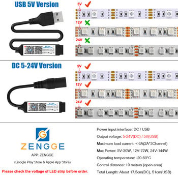 Ελεγκτής ταινίας LED Bluetooth RGB με 24 πλήκτρα IR Remote Dimmer Music Phone APP Έλεγχος Φωτεινότητας Προσαρμογή για Φως ταινίας 5050