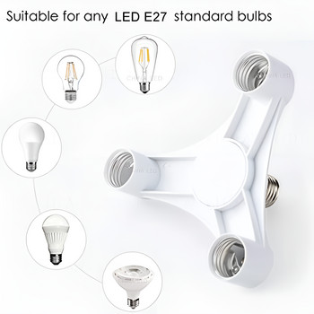 E26 E27 7 6 5 4 3 в 1 LED крушки Цокъл Адаптер Сплитер, Стандартен държач за лампа Конвертор Основа за домашно търговско осветление