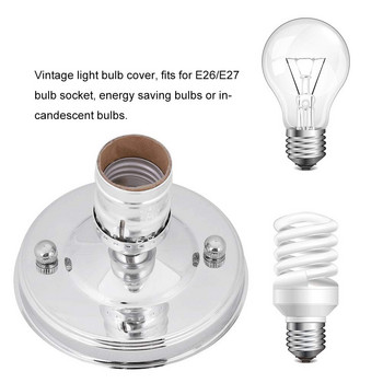 E27 E26 Основа на лампата Галванично покритие Алуминий Ретро Античен Едисон Таван Винт Осветление Лампа Цокъл за крушка С превключвател