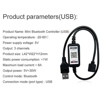 Светодиодна лента RGB контролер Безжичен Bluetooth-съвместим за APP Control DC USB 5V - 24V Музика 5050 Цветна лента Светлини