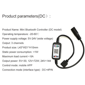 LED Strip Light RGB Controller Ασύρματο Bluetooth συμβατό για APP Control DC USB 5V - 24V Music 5050 Colorful Tape Lights