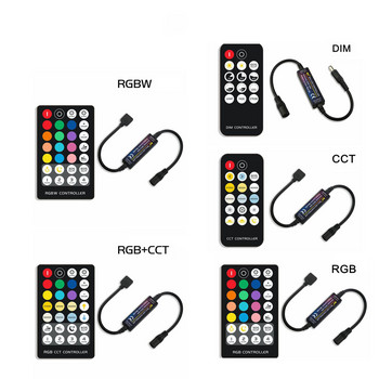 Ελεγκτής λωρίδας φωτός LED RF14 17 21 28 πλήκτρα για 5050 DIM RGB RGBW RGBCCT 4 ακίδων 5 ακίδων 6 ακίδων LED Φώτα Tape Controller DC5-24V