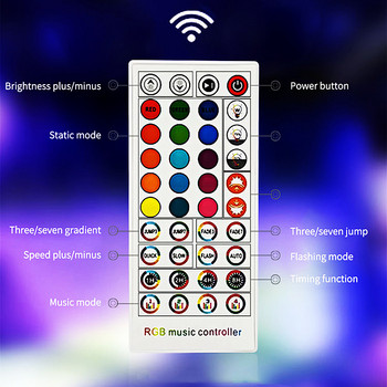 Bluetooth музикален контролер DC5-24V MIC звуков сензор синхронизация 40 клавиша IR дистанционно управление безжично приложение за 3528 5050 RGB LED лента