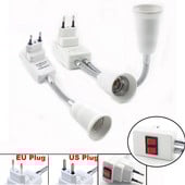 Convertor de extensie flexibil E27 Bec de lumină LED Adaptator de extindere Soclu Priză de perete Suport bază lămpii Soclu cu șurub Priză UE SUA