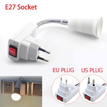 E27 Ευέλικτης επέκτασης Μετατροπέας LED Λαμπτήρας Προέκτασης Προσαρμογέας Υποδοχή Επιτοίχιας Υποδοχής Λαμπτήρα Βάση Βάση Βιδωτή υποδοχή EU US Plug