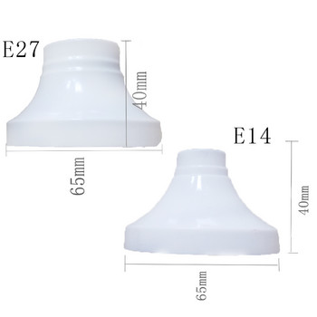 10 бр./лот E14/E27 Цокъл Бяла правоъгълна обвивка E14/E27 Поставка за лампа за LED светлина, не по-голяма от AC250V 60W