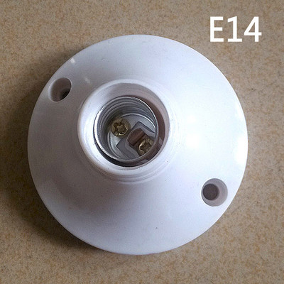 10 vnt. / siunta E14/E27 lizdas baltas stačiakampis korpusas E14/E27 lempos laikiklis skirtas LED šviesai, ne didesnis nei AC250V 60W