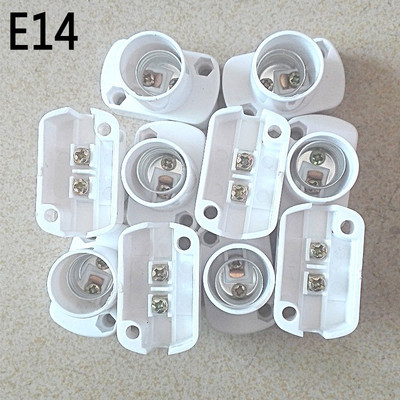 10 vnt. / siunta E14/E27 lizdas baltas stačiakampis korpusas E14/E27 lempos laikiklis skirtas LED šviesai, ne didesnis nei AC250V 60W