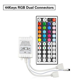 Ελεγκτής RGB 12V Ελεγκτής ροοστάτη LED Λωρίδα 44 κλειδιών LED τηλεχειριστήριο υπερύθρων γενικής χρήσης 4 ακίδων για ευέλικτη ταινία φωτός 5050 rgb
