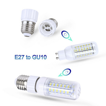 E14 E12 E27 Основа на лампата Аксесоари GU10 G9 B22 MR16 Адаптер за фасунга на крушка Домакински преобразувател Фитинги Поставка за лампа