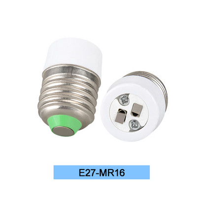 E14 E12 E27 Accesorii pentru bază de lămpi GU10 G9 B22 MR16 Adaptor pentru soclu pentru bec Accesorii pentru convertizor de uz casnic Suport lampă