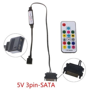 Τηλεχειριστήριο 5V RF Τηλεχειριστήριο με μπαταρία 2,4G RGB Λωρίδα LED Τηλεχειριστήριο 17 Κλειδιά Αξεσουάρ 3 Pin To SATA 4Pin για θήκη υπολογιστή