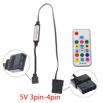 Τηλεχειριστήριο 5V RF Τηλεχειριστήριο με μπαταρία 2,4G RGB Λωρίδα LED Τηλεχειριστήριο 17 Κλειδιά Αξεσουάρ 3 Pin To SATA 4Pin για θήκη υπολογιστή
