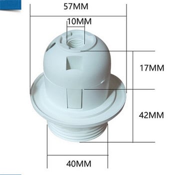 Основа E27 пластмасова стойка тип щипка E27 стойка резба E27 стойка полурезба пълна Резба e27 основа