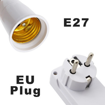 Βάση λυχνίας τηλεχειριστηρίου με δυνατότητα ρύθμισης χρονισμού 220 V Ευέλικτη πρίζα φωτός E7 Καπάκι ΕΕ Βάση διακόπτη ελέγχου ήχου και φωτός
