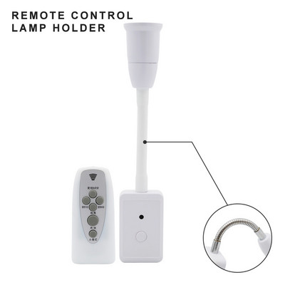 220 V pritemdomas nuotolinio valdymo lempos pagrindas lankstus E7 šviesos lizdo dangtelis EU kištukas garso ir šviesos valdymo jungiklis lempos laikiklis