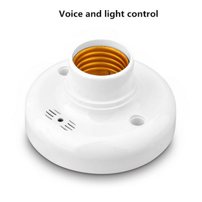 Senzor de mișcare PIR inteligent AC100-240V Convertor de soclu E27 Baza lămpii Suport întrerupător pentru bec inteligent