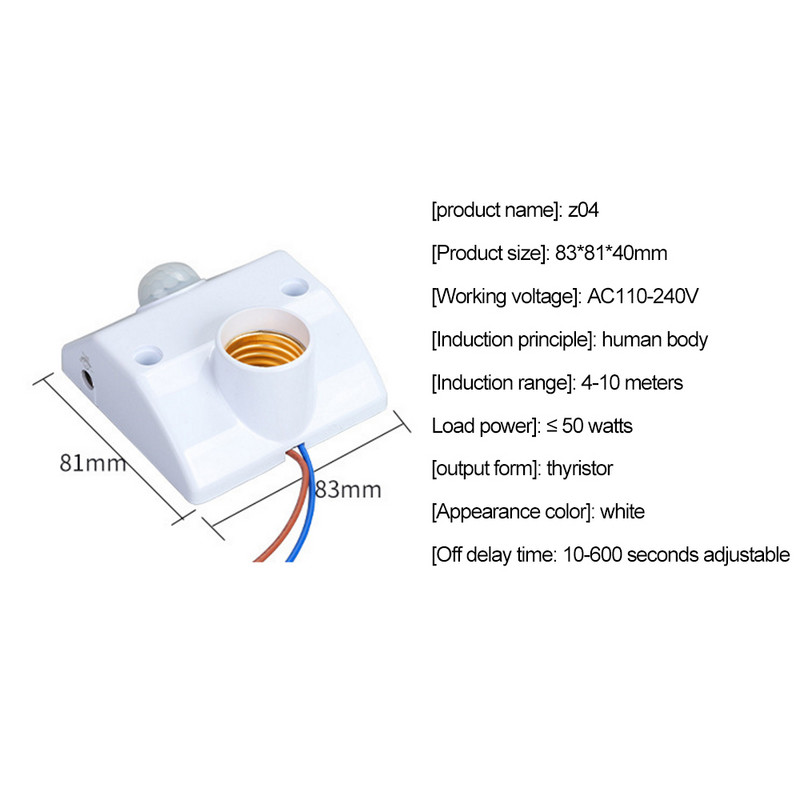 Senzor de mișcare PIR inteligent AC100-240V Convertor de soclu E27 Baza lămpii Suport întrerupător pentru bec inteligent