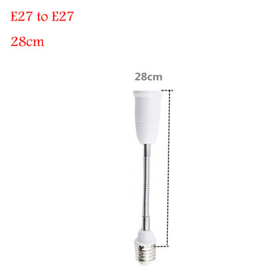 18 28 38 48 58cm E27 Ευέλικτοι μετατροπείς βάσης λαμπτήρα LED E27 σε E27 Βύσμα υποδοχής Προέκταση καλώδιο τοίχου Προσαρμογέας βάσης λαμπτήρων