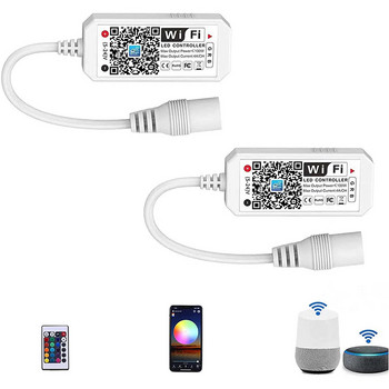 Ελεγκτής WiFi Mini RGB RGBW DC12V-24V για Λειτουργία χρονισμού φωτός πάνελ Led Strip 16 εκατομμύρια χρώματα Έλεγχος Smartphone