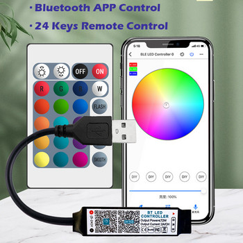 Bluetooth RGB контролер DC 5V 12V 24V Music BT Smart APP Дистанционно управление Управление на LED светлинни ленти за 5050 RGB лентови светлини