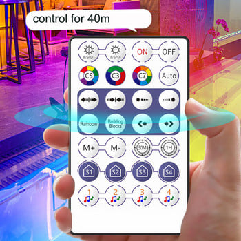 USB Bluetooth съвместимо RGB дистанционно управление за RGB LED ленти WS2812B WS2811 SK6812 Управление на приложението за смарт телефон IOS/Android