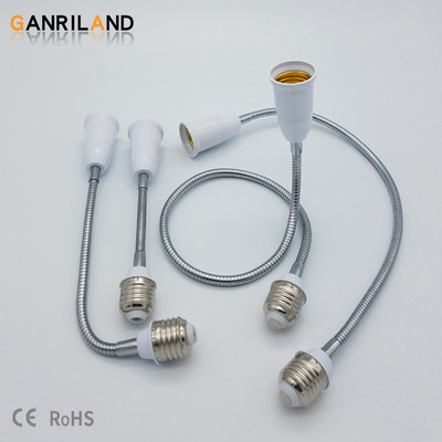 GANRILAND Extender Adapter E26/E27 To E26/E27 Extension Socket Flexible Adjustable Light Fixture Base Lamp Lamp Gooseneck