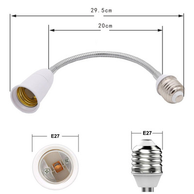 GANRILAND Extender Adapter E26/E27 To E26/E27 Extension Socket Flexible Adjustable Light Fixture Base Lamp Lamp Gooseneck